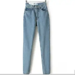 Джинсы Для женщин Европа и новый Dongyu Чжоу с ретро талией Жан штаны-шаровары джинсы
