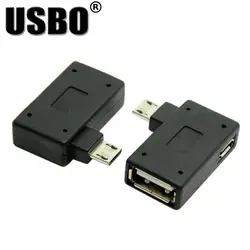 Высокое качество Черный 90 градусов локоть Micro USB внешний u-диск мышь OTG адаптер Micro-USB Мужской к USB Женский удлинитель конвертер