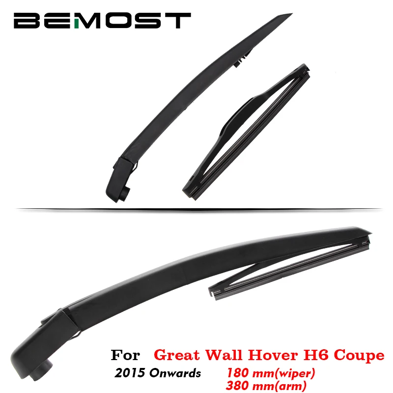 BEMOST рычаг заднего стеклоочистителя автомобиля Blade Rubber для Great Wall Hover H6 Sport купе