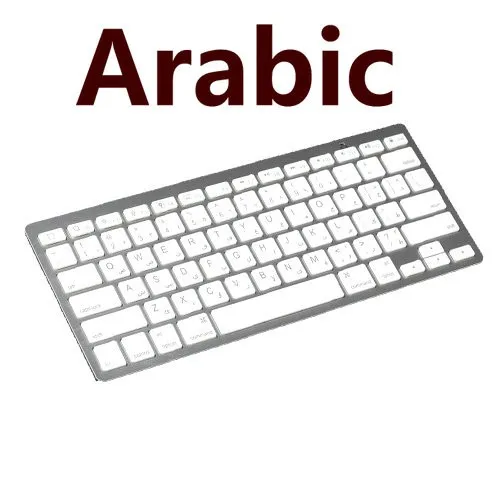 Free-DHL-3001-Arabic-Version-Slim-Bluetooth-Wireless-Keyboard-for-Tablets-PC-High-Quality-20pcs