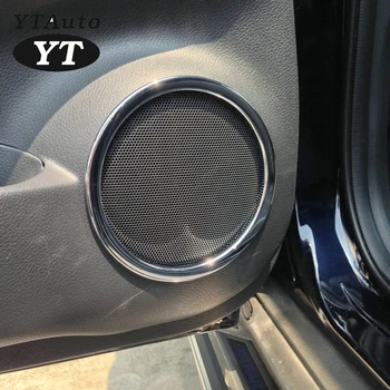 

Car Horn Shielding Horn Buoy Ring Loud Speak Cover Abs Chrome For Nissan Qashqai 2015 YT-71607