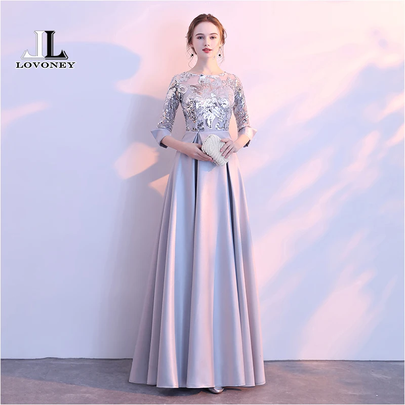 LOVONEY A Line Sequins Golden Evening Dress Long Prom Party Dresses Evening Gown Formal Dress Women Elegant Robe De Soiree M254 LOVONEY A Line Sequins Golden Evening Dress Long Prom Party Dresses Evening Gown Formal Dress Women Elegant Robe De Soiree M254