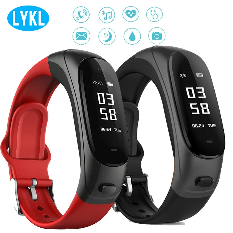 programmable smart band