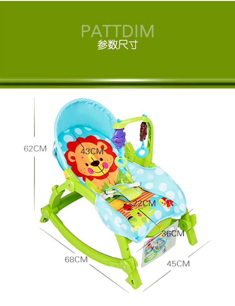 The details of the rocking chair