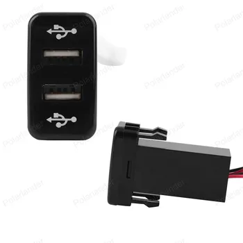 

High-Quality Car 5V 2.1A Dual USB Socket Cell Phone Charger adapter for TOYOTA/VIGO