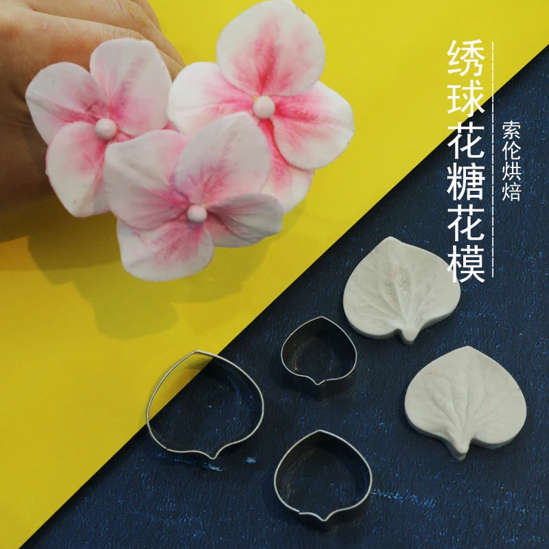 

Baking silicone hydrangea cake mould bakery tool gum paste fondant cake mold for flower veiner
