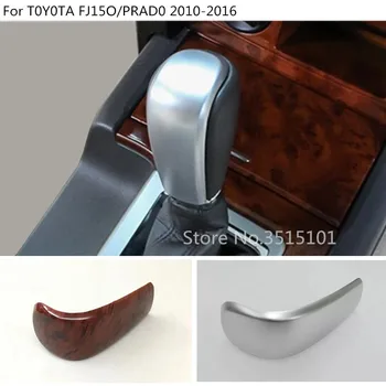 

Car Head Sequin Trim Gear Cover Shift Knob Control Lamp Frame 1pcs For Toyota FJ150 / Prado 2010 2011 2012 2013 2014 2015 2016