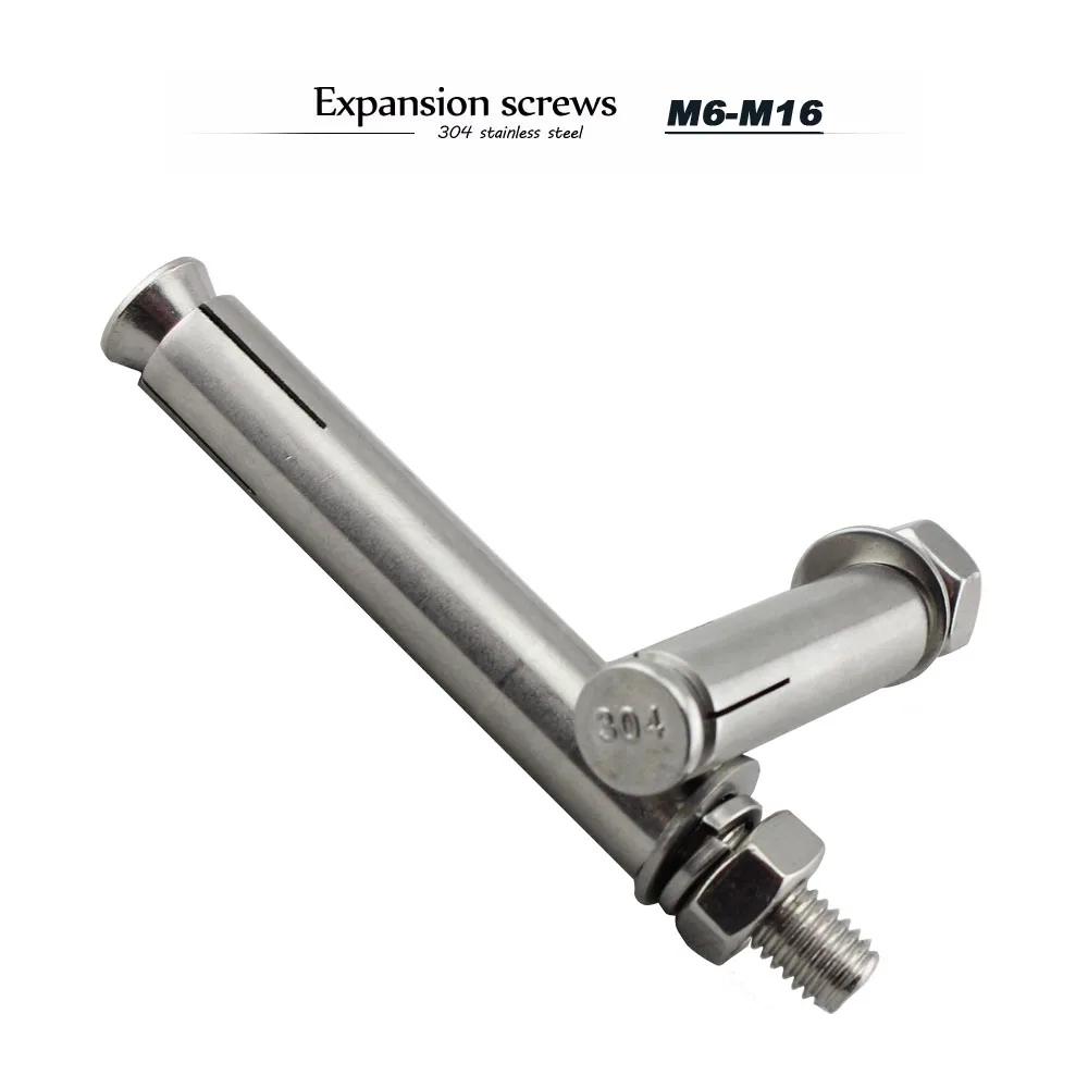 concrete anchor bolts