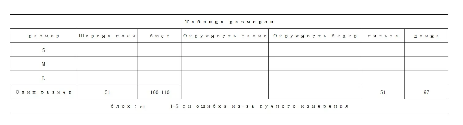 Shuchan осень зима 2019 Новые товары женский свободный вязаный свитер женский кардиган осень с капюшоном повседневные длинные свитера женские