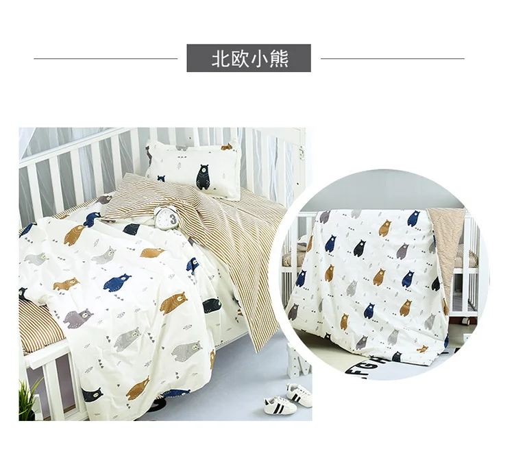 Домашнего текстиля для маленьких мальчиков девочек кроватки хлопок Постельное белье 1 пододеяльник 1 Flatsheet 1 наволочки для 0,6 м кровать