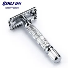 BAILI парикмахерское лезвие безопасной бритвы двойной край бабочка твист Открытый Т-образный унисекс+ 1 лезвие 1 Дорожный Чехол с зеркалом BD179