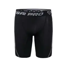 Men Summer Compression Fitness Short Quick-drying Pants Letter Print