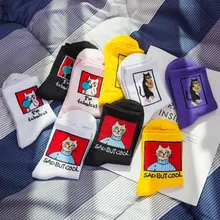 ARMKIN/модные корейские женские Носки с рисунком кота Harajuku, креативные милые хлопковые женские носки, мягкие носки для пары, рождественские носки для женщин