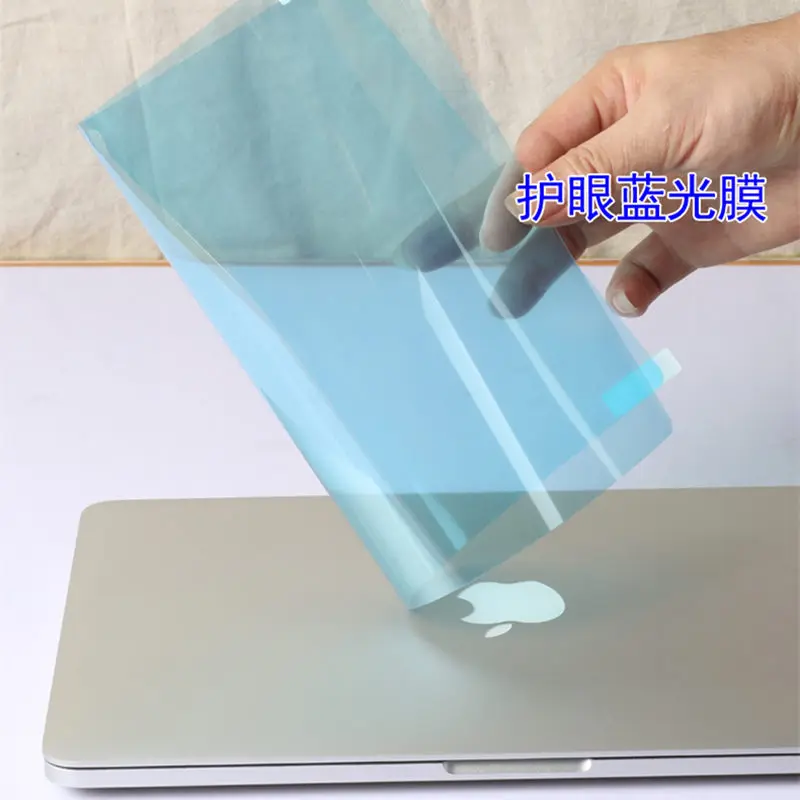Для Macbook Air 13 с жесткой коробкой Защитная пленка для экрана защитой от