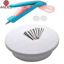 ANDES 1 ручка 2 сумки 2 насадки 2 конвертера+ 1 шт. вращающаяся подставка для торта лопатка для глазури крем для украшения выпечки жаропрочная посуда