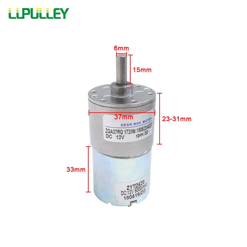 Реверсивный двигатель постоянного тока LUPULLEY ZGA37RG ZYTD520 12 В 24 медленная скорость 10