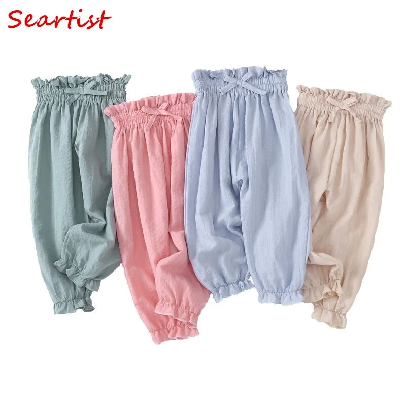 Buy Seartist Girls Pants Solid Khaki Harem Pants Baby