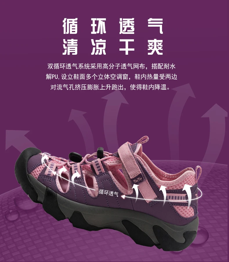 VM007-02_03