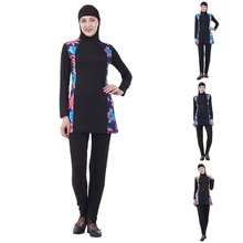 S-XL, Мусульманский купальник, женский, из двух частей, длинный рукав, купальник, купальный костюм с шапочкой, полное покрытие, Мусульманский купальник, пляжный купальный костюм