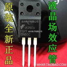 На складе FQPF13N50C 13N50 FQPF13N50 TO-220F