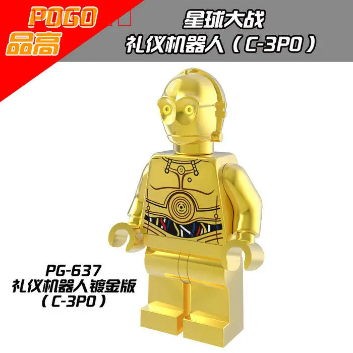 1pcs Building Blocksbuilding Count Dooku C 3P0 electroplated light sword sword handleassembled small dolls Movie with