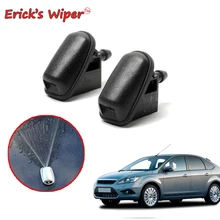 Erick's-limpiaparabrisas delantero, 2 unids/lote, boquilla de chorro limpiaparabrisas para Ford Focus 2 2006-2012 OE: 2004