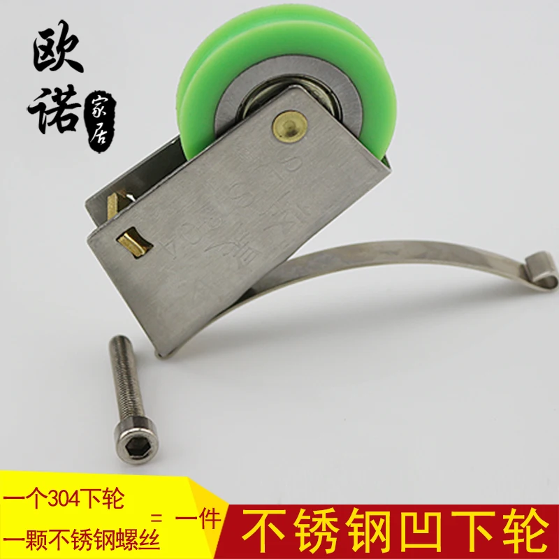 

the 304 concave sliding door pulley rail sliding door wardrobe cabinets partition block