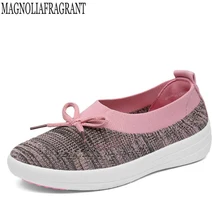 Г. новая весенняя женская повседневная обувь Летняя женская обувь из сетчатого материала очень легкая обувь на плоской подошве легкие кроссовки k660