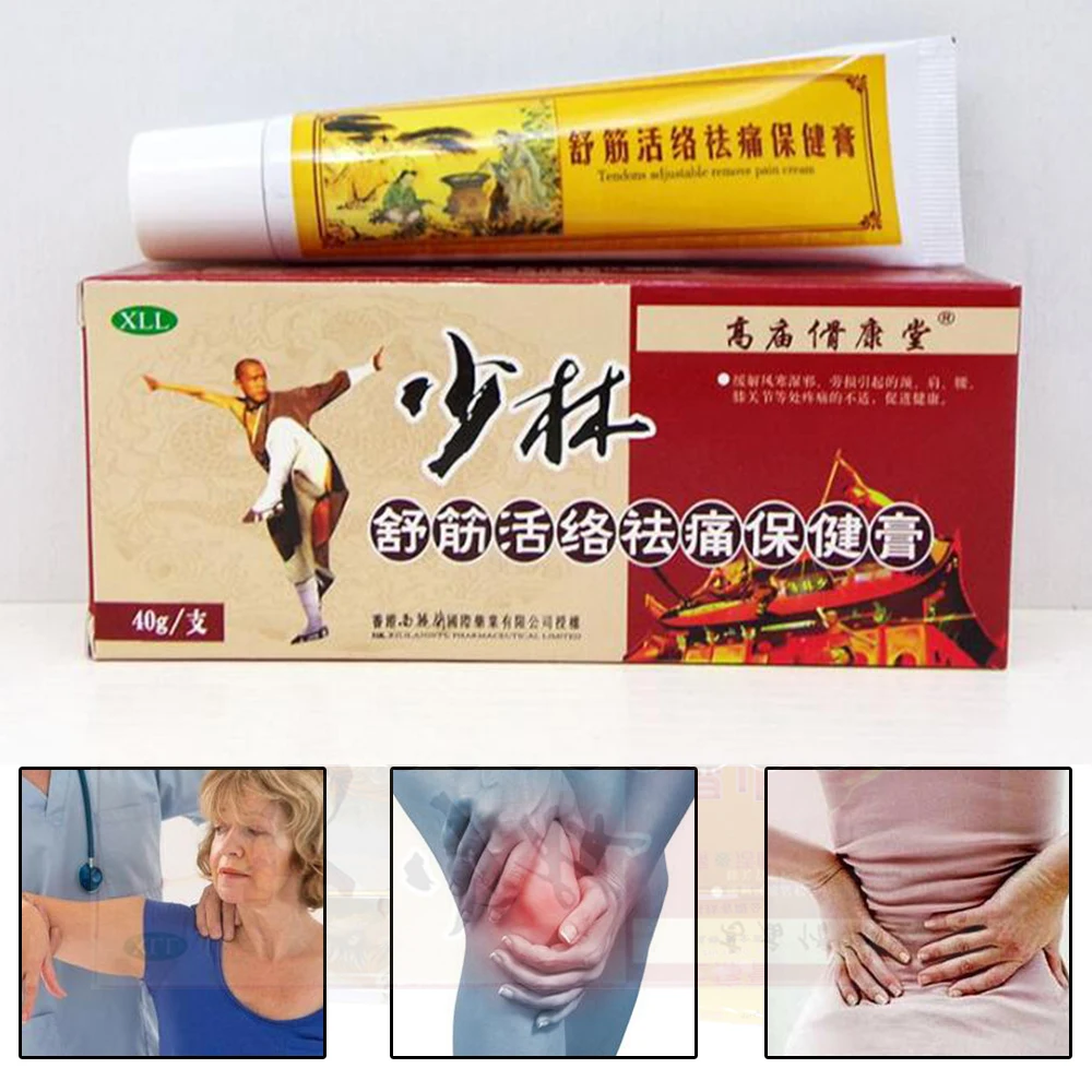 согревающая мазь для суставов плеча. мазь для суставов. капсикам grindex. согревающая мазь для суставов плеча. крем для суставов и спины.