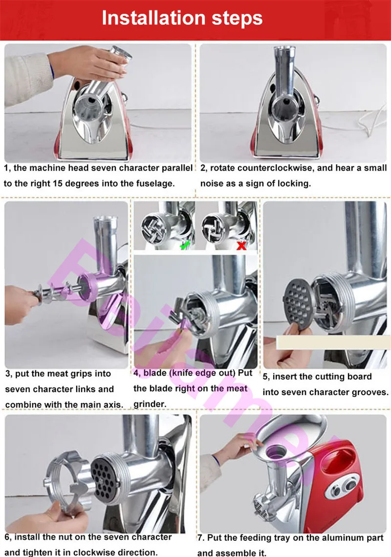 meat grinder install