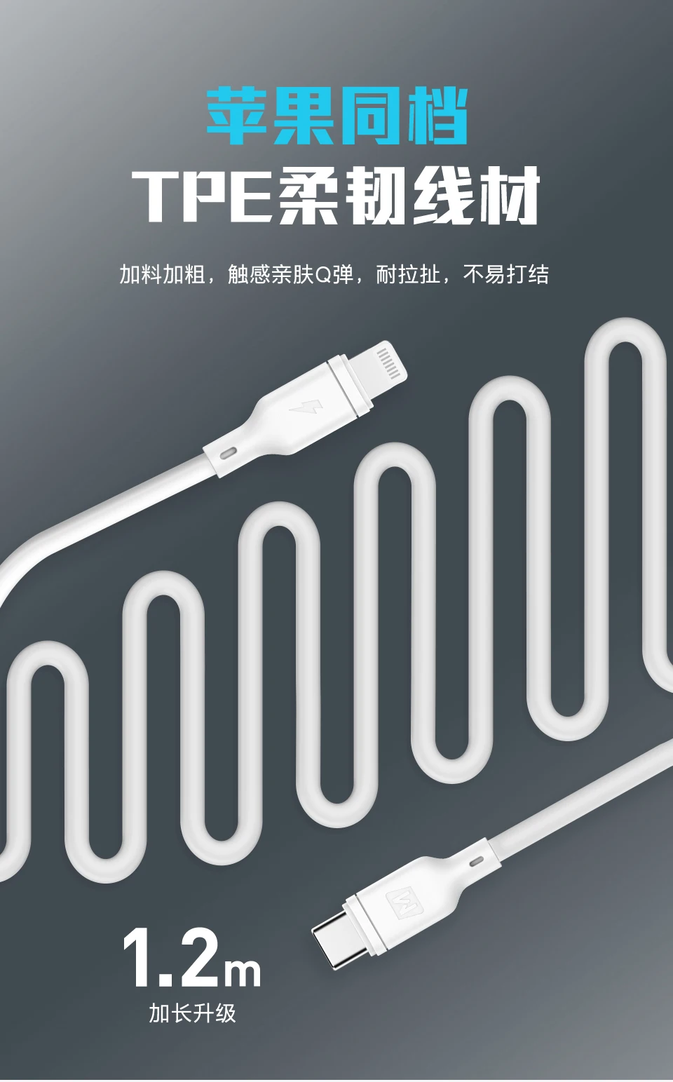 MFI сертифицированный usb c к lightning зарядный кабель для iPhone xs max xr x 8 7 6s plus ipad PD кабель быстрое зарядное устройство короткое 18 Вт