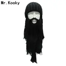 Mr. Kooky осень зима теплая унисекс шапка викинга Варвара Vagabond вязаная длинная борода Шапочка классная забавная затычка уникальные подарки