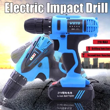 

21V 16.8V 12V Electric Screwdriver Cordless Drill Double Speed Lithium Rechargeable Impact Screwdriver Household Power Tools