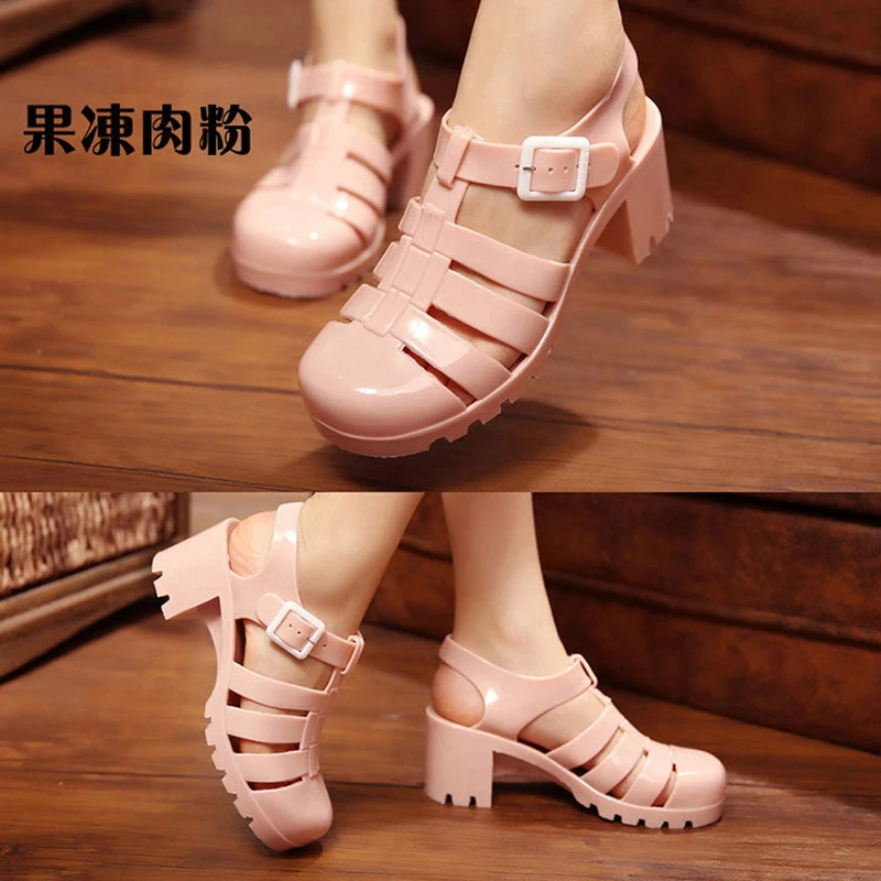 粉5