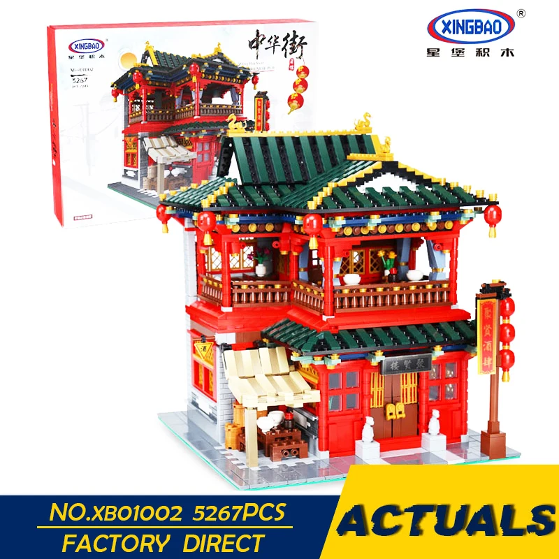 

Lepin Xingbao 01002 MOC Creative Series The Beautiful Tavern Set Children Education Building Blocks Bricks Boy Toys Model Gift