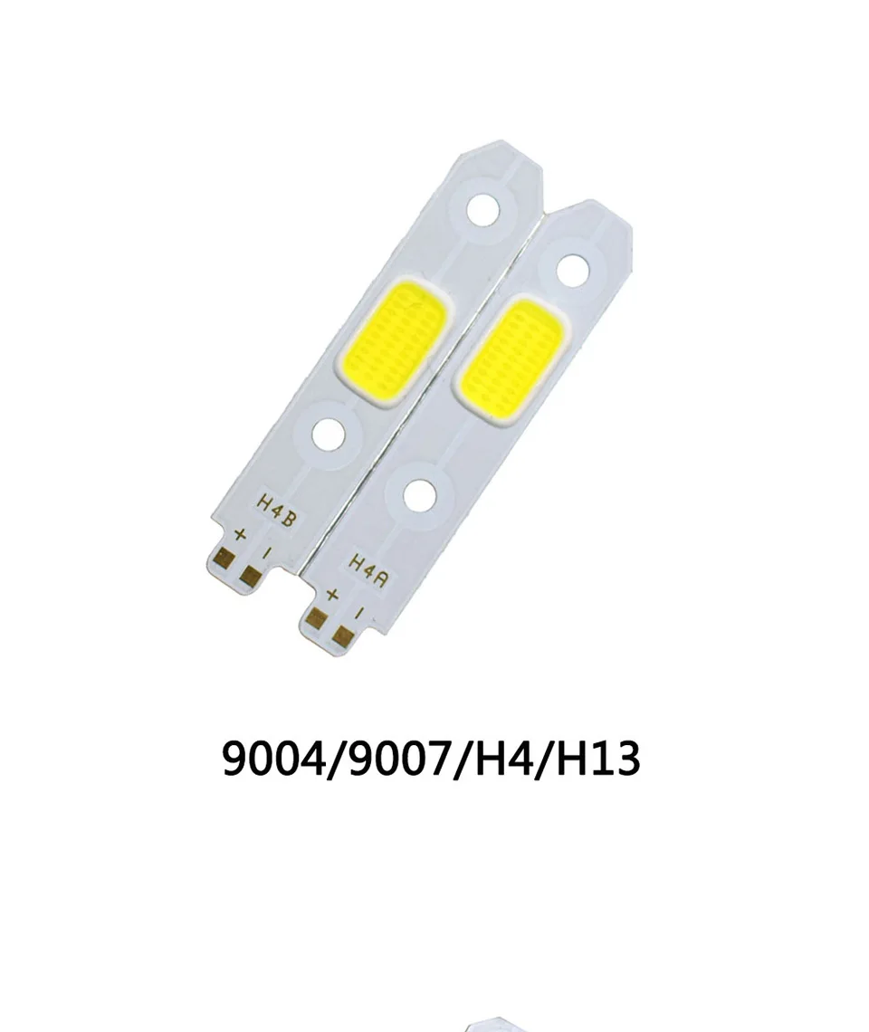 car headlight light source s2 cob light chip on board (2)