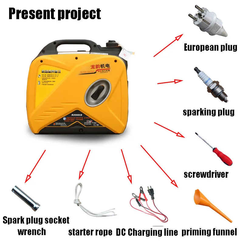 2000W 220V AC Inverter Generator,2018 New Model Lightest Portable generator for Camping,Outdoor generator for Picnic,R-80I 2000W 220V AC Inverter Generator,2018 New Model Lightest Portable generator for Camping,Outdoor generator for Picnic,R-80I