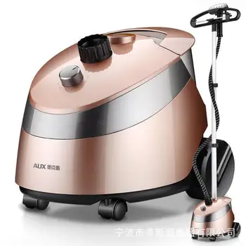 

2000W Large Power Handhold Garment Steamer Clothes Electric Iron with Vertical Hanging Household Portable Ironing Machine