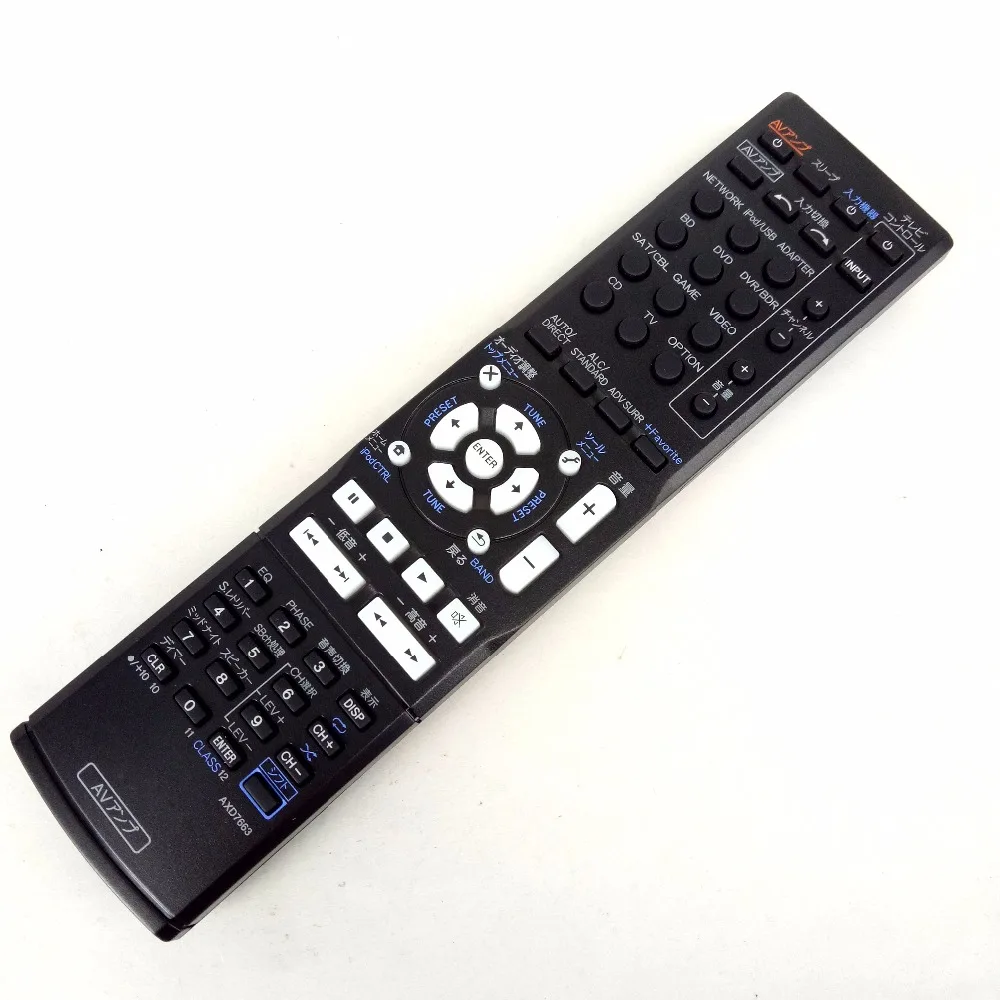 13B