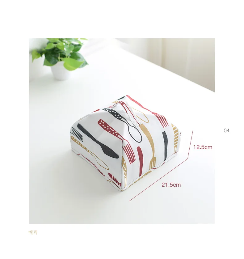 

Fast shipping Foldable Insulated Food Cover Dish Keeping Pizza Hotdog H Kitchen Table Accessorie