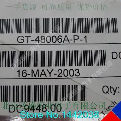 

GT-48006A-P-1