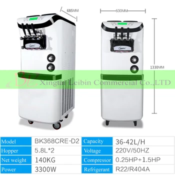 

Three Flavors Ice Cream Maker /Commercial Soft Serve Ice Cream Machine for Sale