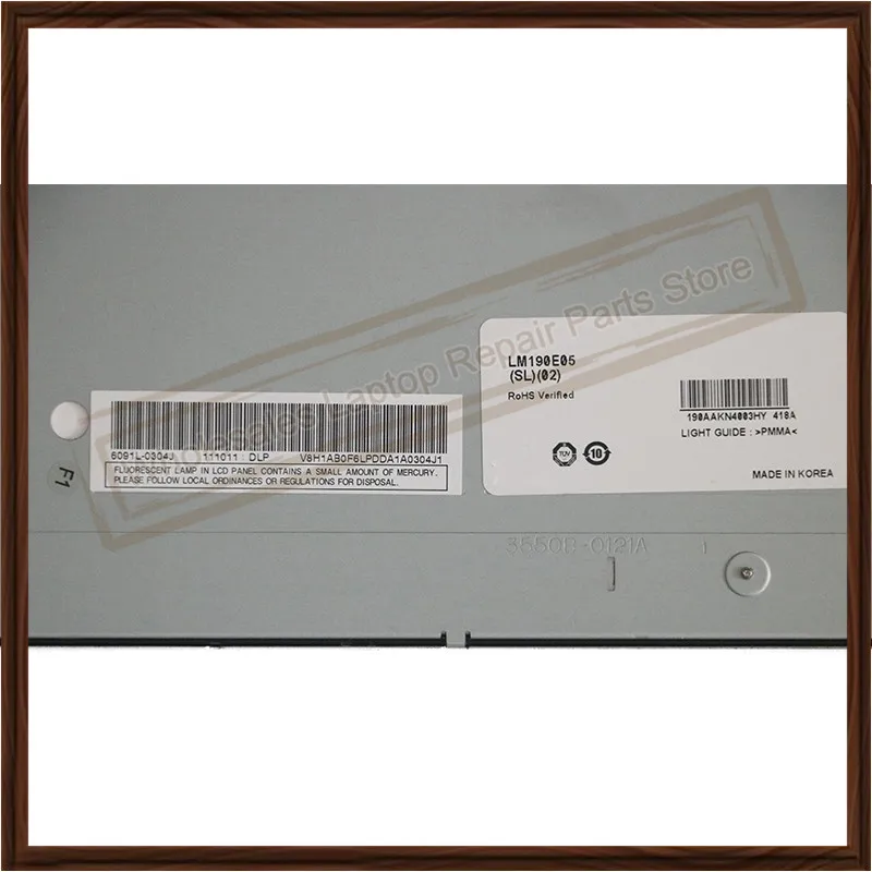 LM190E05-SL02 30 Pins 1280X1024 液晶屏 (8)