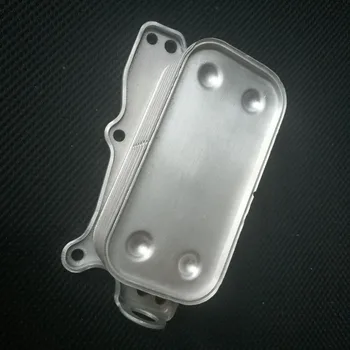 

New Engine Oil Cooler fits Mercedes Benz M272 V6 W211 W204 W221 GLK 2721880001