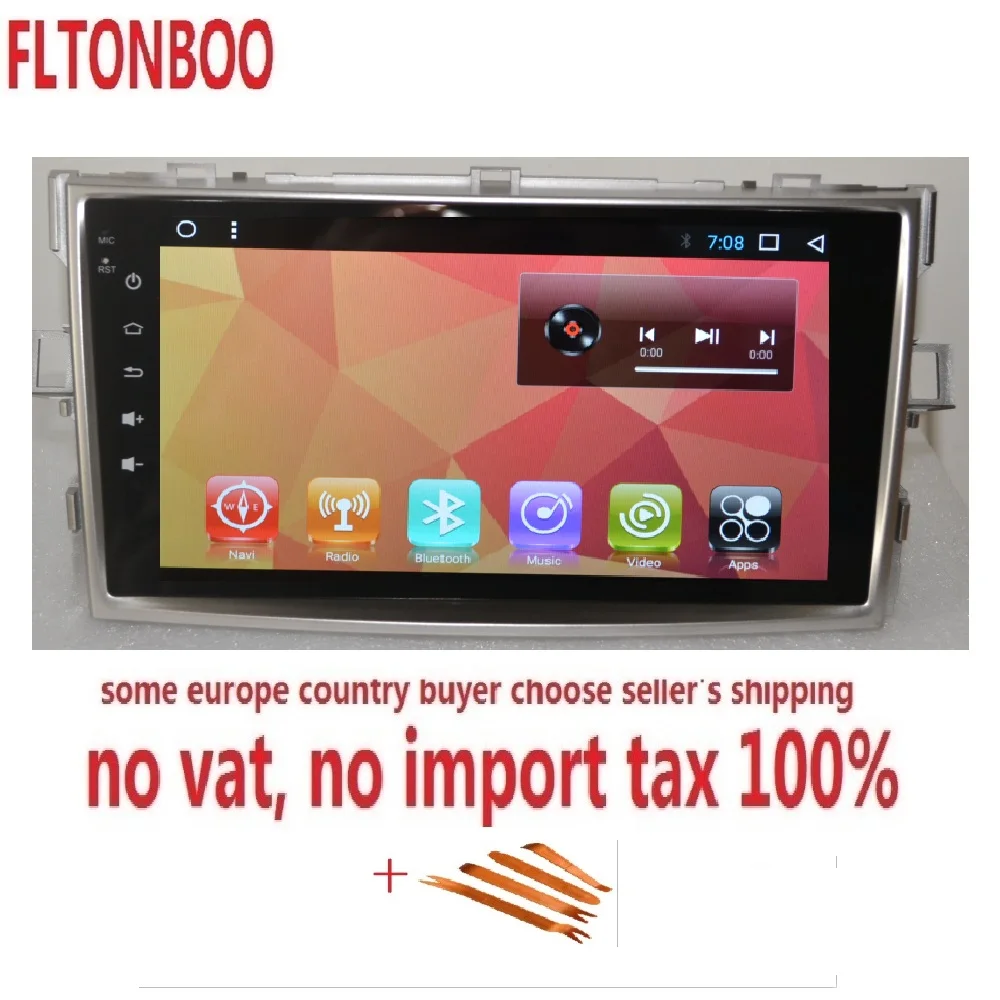 

8 inch 1024 x 600 quad core Android 7.1 for toyota VERSO EZ ,car deckless gps navigation,Bluetooth,Wifi,free test map