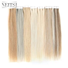 Neitsi лента для наращивания человеческих волос 1" Искусственные волосы одинаковой направленности Двусторонняя изолента прямые волосы для уток 15 цветов