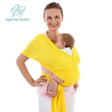 EGMAO BABY Backpack For Children Perforation Slings Kangaroo Carrying Sling For Newborns Baby Carrier Wrap Carrying Belt