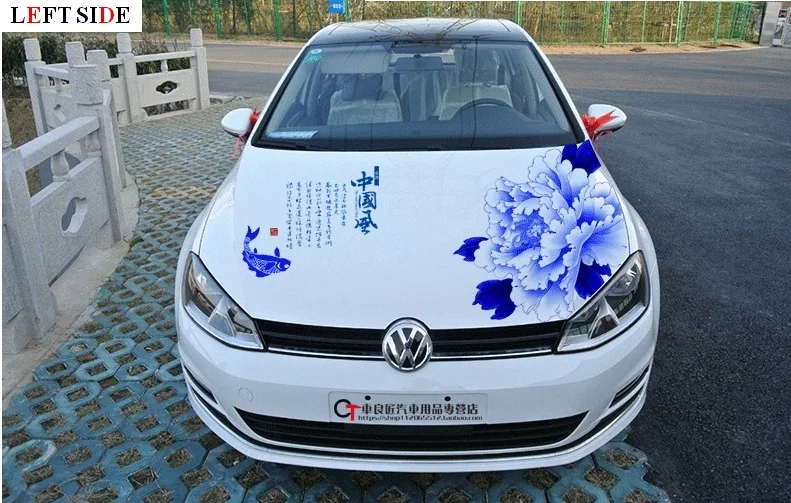 

LEFT SIDE Car Stickers DIY Individuality Creative Car Engine Decorative Stickers Chinese Ink Painting Peony Porcelain Head Cover
