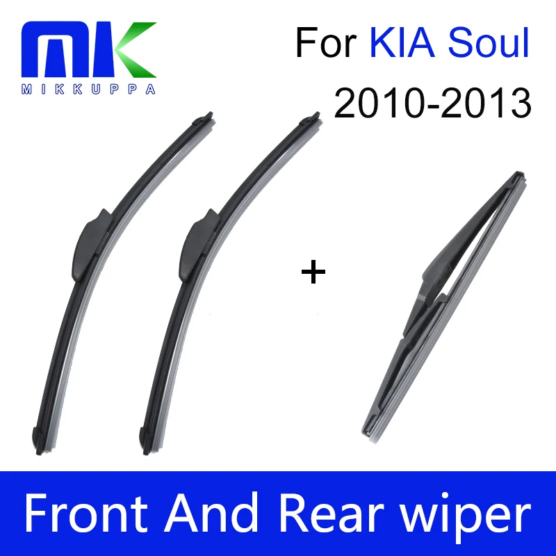 Front And Rear Wiper Blades For KIA Soul 2010 2011 2012 2013 High