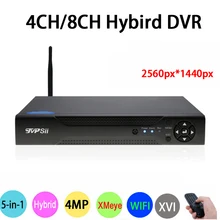 4MP,1080P,960P,720P 960H Surveillance Camera Hi3520D Xmeye 4MP 4CH/8CH 6 in 1 Hybrid XVI CVI TVi NVR AHD CCTV DVR Free shipping